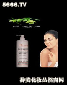 貝詩奈爾化妝品加盟店 融合美妝與紡織品的經營機遇