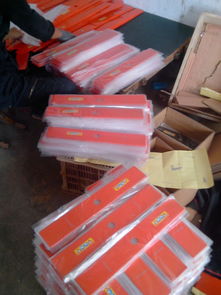 河東區健豪刀片廠 專注刀具制造，鑄就行業匠心